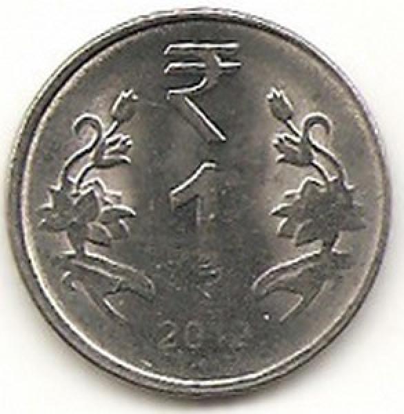 Indija. 1 rupija ( 2014 ) AU